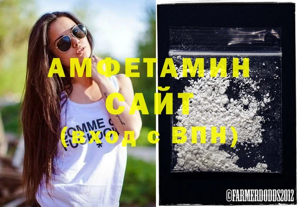 бутик Краснотурьинск