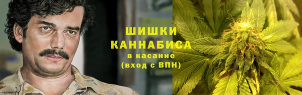 бутик Краснотурьинск