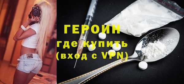 дистиллят марихуана Коряжма