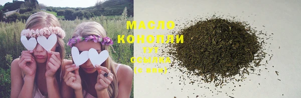 COCAINE Корсаков