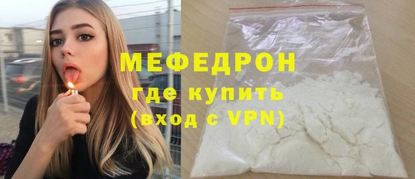 дистиллят марихуана Коряжма