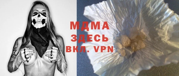 дистиллят марихуана Коряжма