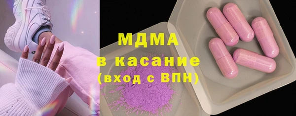 jwh Краснослободск