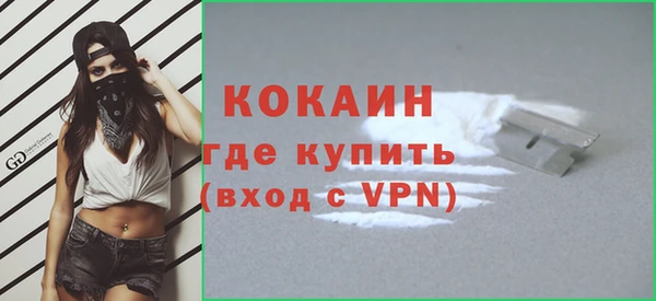 дистиллят марихуана Коряжма