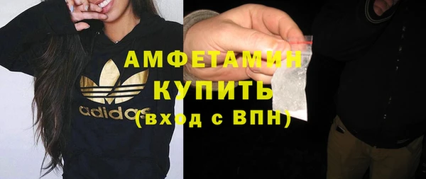 дистиллят марихуана Коряжма