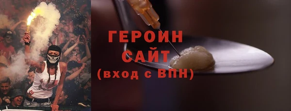jwh Краснослободск