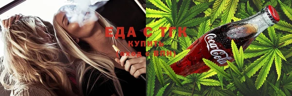 COCAINE Корсаков