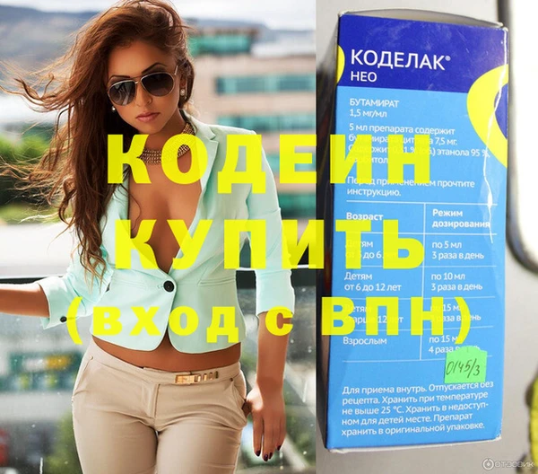 jwh Краснослободск