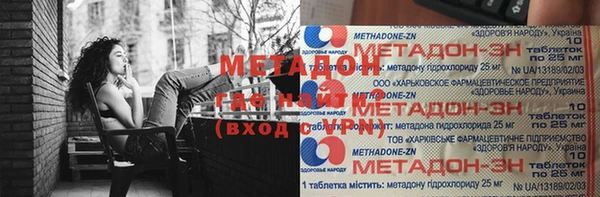 бутик Краснотурьинск