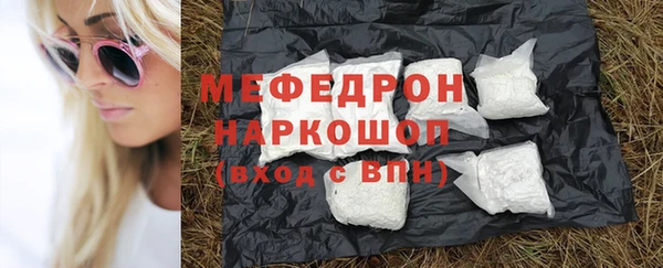 COCAINE Корсаков