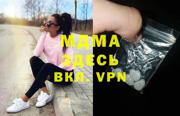 дистиллят марихуана Коряжма