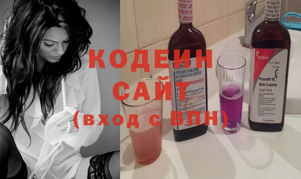 бутик Краснотурьинск