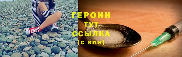 jwh Краснослободск