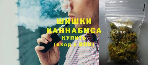 jwh Краснослободск