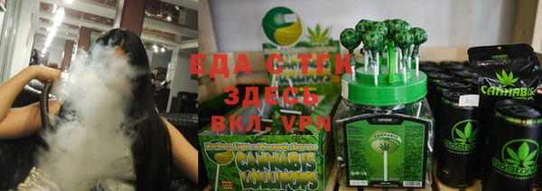 COCAINE Корсаков