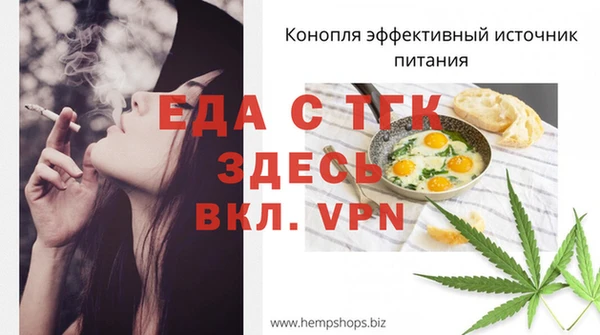 jwh Краснослободск