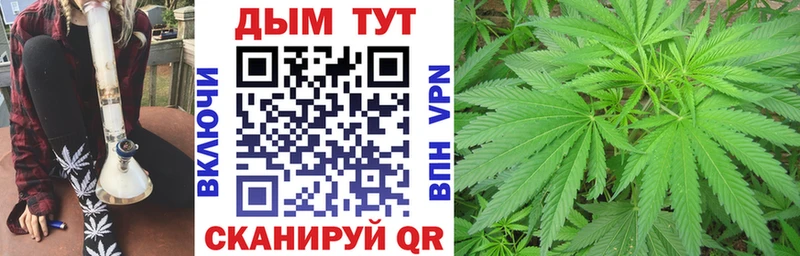 хочу   Невельск  Бошки Шишки LSD WEED 